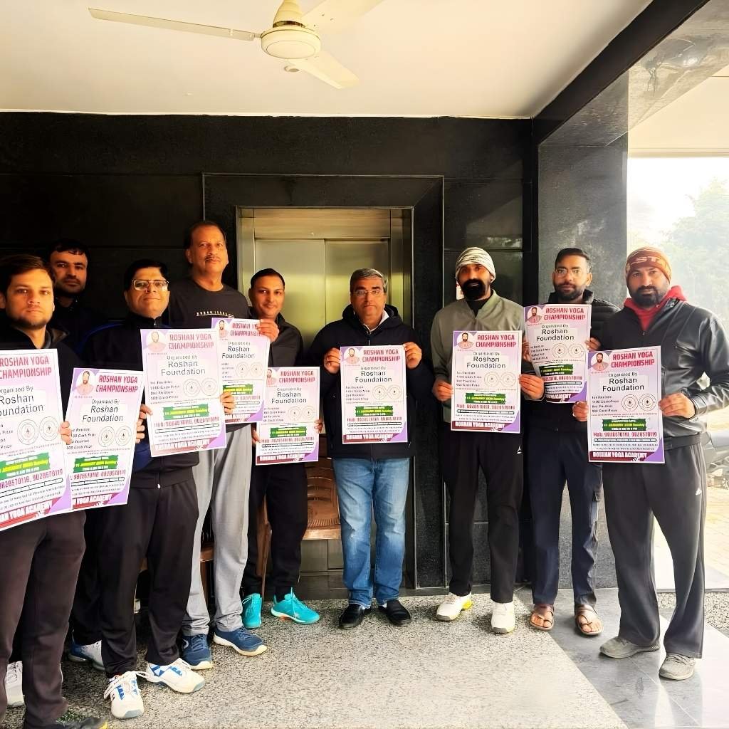 पूर्व मंत्री लालचंद कटारिया ने किया रोशन योगा चैंपियनशिप के पोस्टर का विमोचन