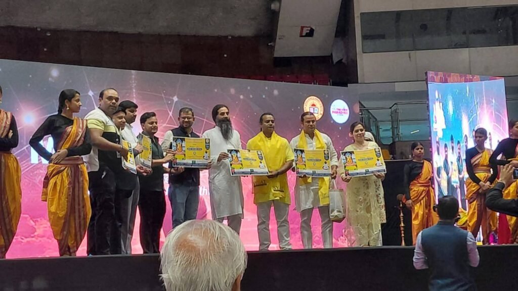 9 मिनट मेडिटेशन फॉर ग्लोबल पीस’ योग विश्व रिकॉर्ड इवेंट के पोस्टर का हुआ भव्य विमोचन